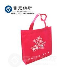 朝陽無紡布袋 環保新風尚，購物好伴侶